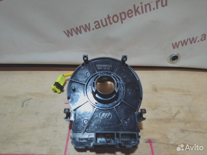 Спираль подрулевая (мультируль)