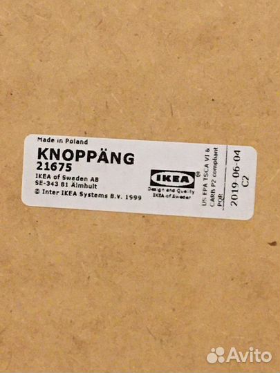 Рама белая IKEA knoppang 30*40