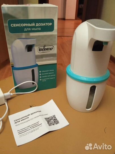 Дозатор пены для мытья рук