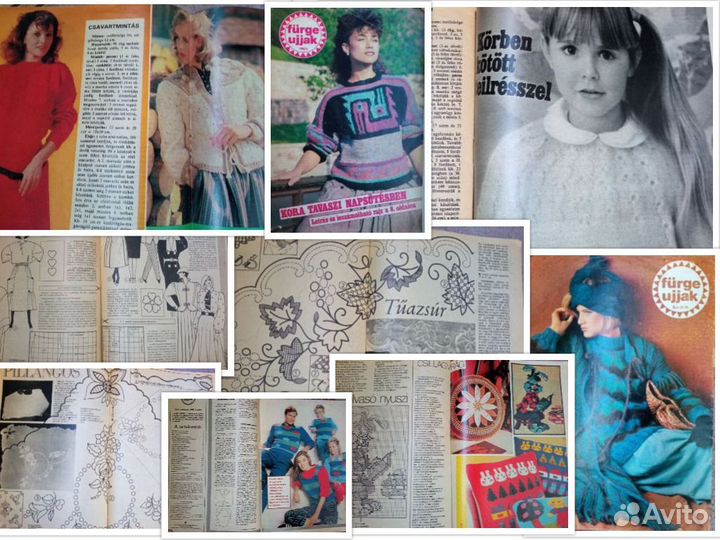 Журналы соврем., винтаж: шитье, вязание, рукоделие