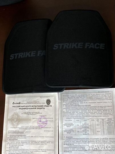 Бронеплиты керамика 2 шт / В наличии / Испытано