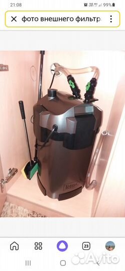 Внешний фильтр tetra 1200 plus