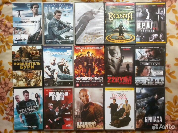 Фильмы на DVD