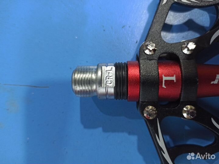 Педали на промах