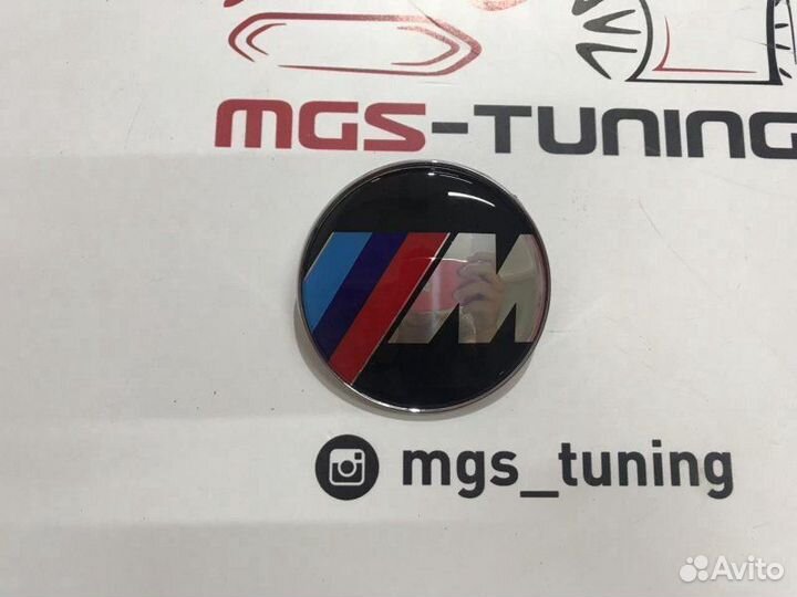 Заглушка в капот/багажник BMW 