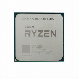 Процессор amd ryzen 5 PRO 4650g