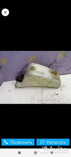 Бачок омывателя опель Фронтера