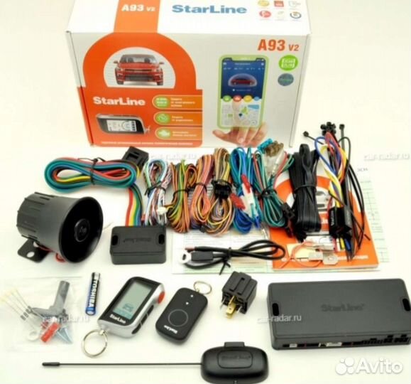 Сигнализация starline a93,2can-2lin, 2 брелока