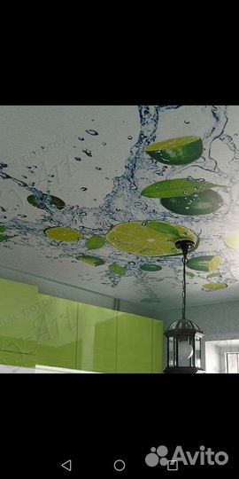 Натяжные потолки