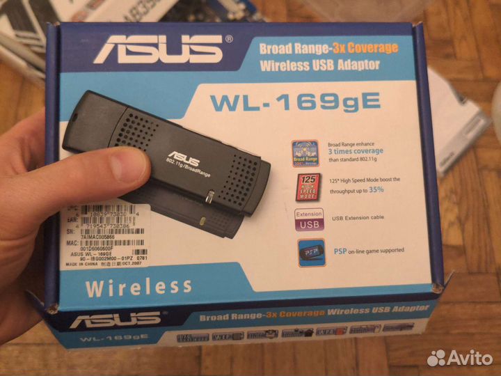 Беспроводной маршрутизатор asus WL-179gE
