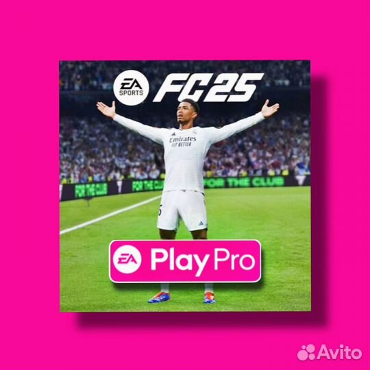 FC 25 / ea play pro (1 год)