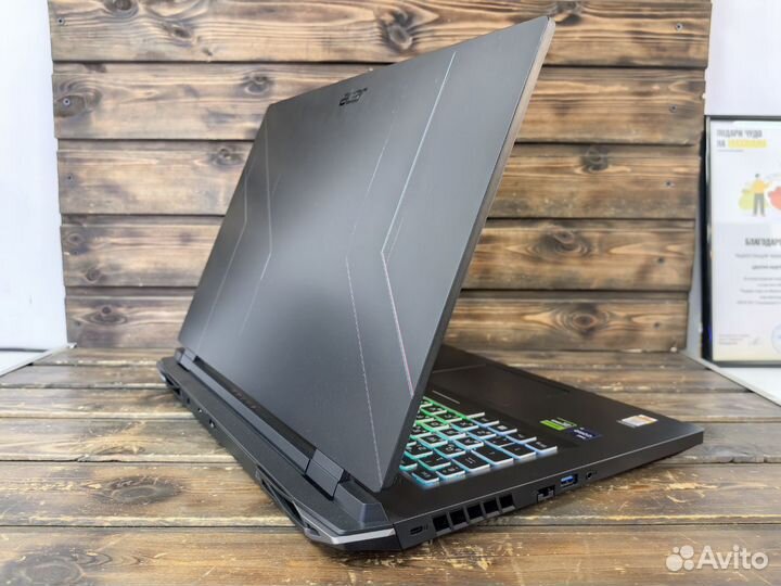 Acer Nitro 17.3