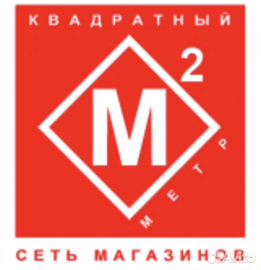 Кассир