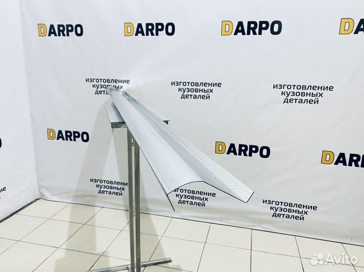 Пороги для Mazda MPV 1999-2006 (LW)