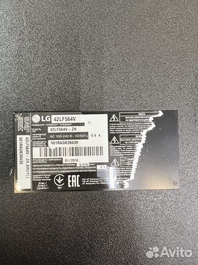 Разбор тв LG 42LF564V