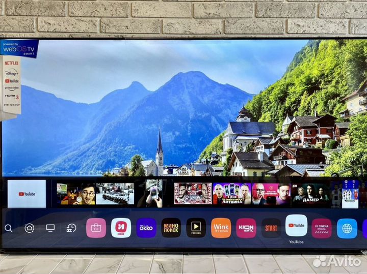 Smart телевизор Q90 45S