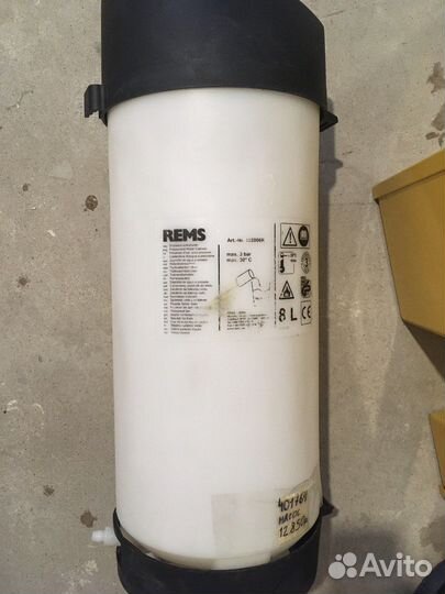 Инструменты