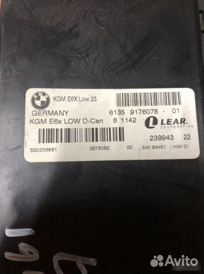 Блок KGM Bmw E60