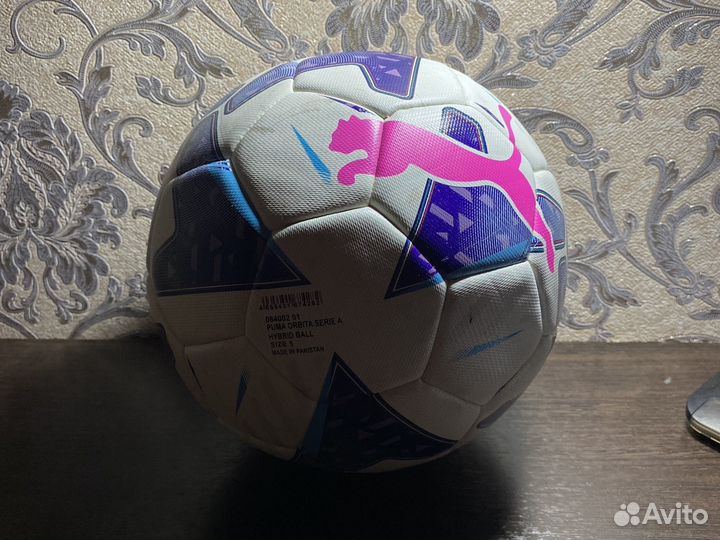 Футбольный мяч