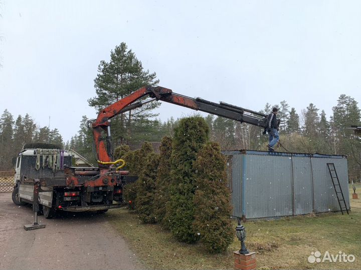 Манипулятор