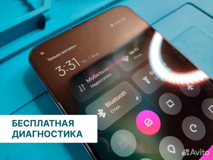 Профессиональный ремонт Android/iPhone с гарантией