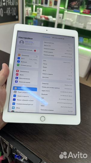 iPad air 2 64GB Wi-Fi + Cellular silver