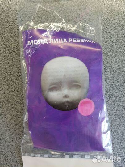 Молд лица ребенка