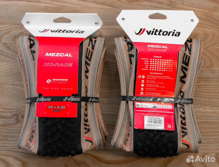 Vittoria Mezcal TLR Graphene 2.0 29х2.25