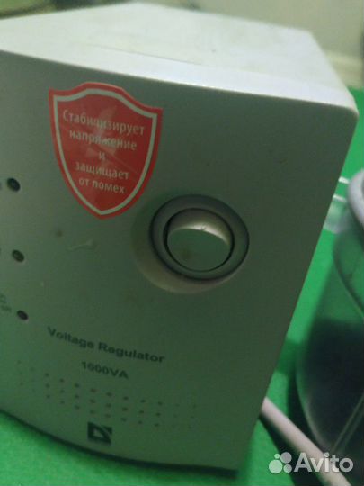 Кухонный комбайн