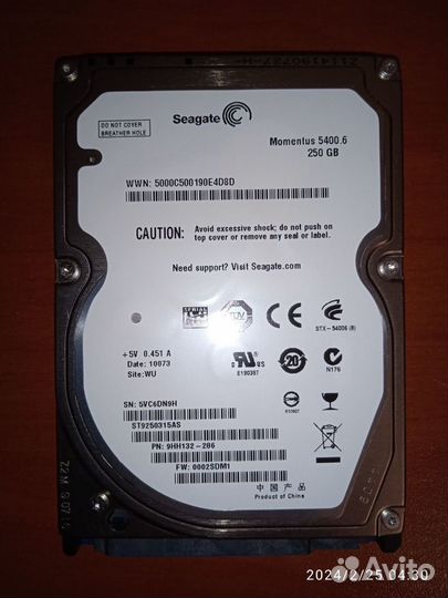 Жесткий диск Seagate 250gb