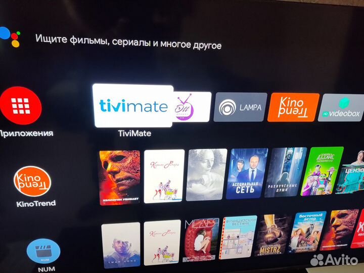 Tv box Mecool KM6 deluxe 4gb 32gb wi-fi 6 новый