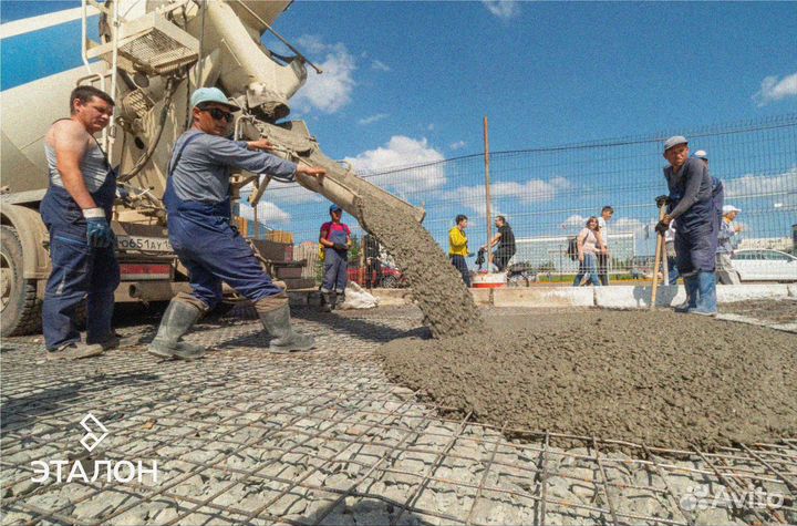 Бетон с доставкой от производителя