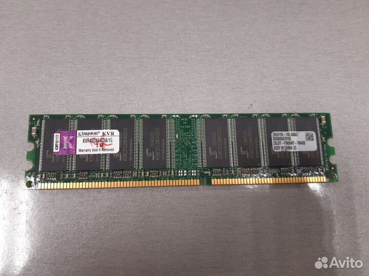 DDR-1 PC3200 1GB 400Mhz Максимум памяти