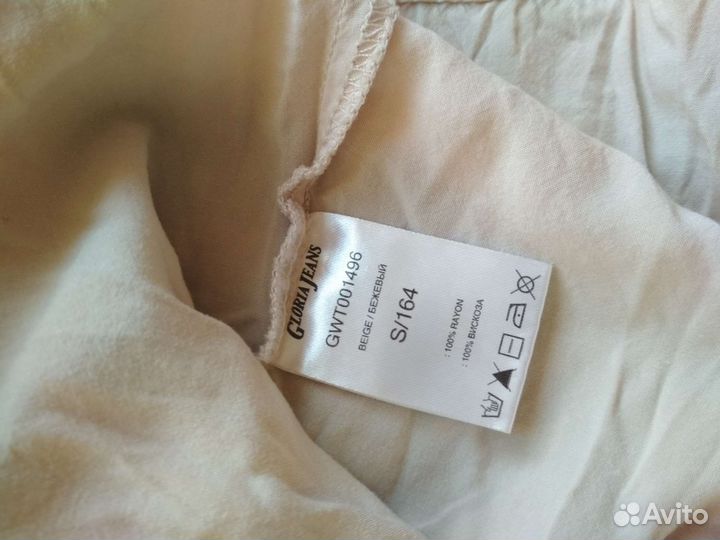 Блузка школьная 38 - 42 размера