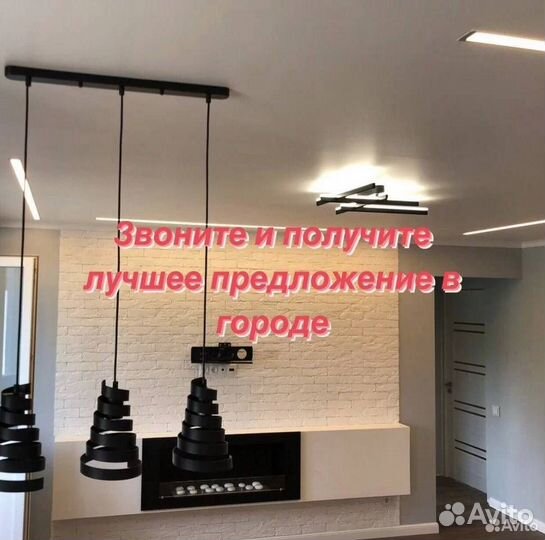 Ремонт и отделка квартир, домов