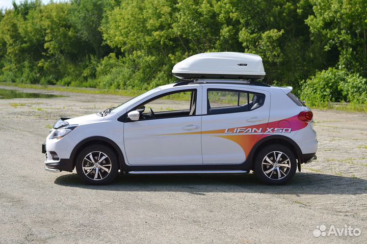 Автобокс багажник 