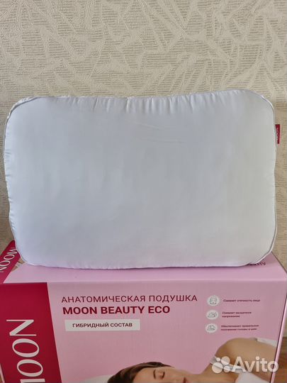 Анатомическая подушка moon beauty eco
