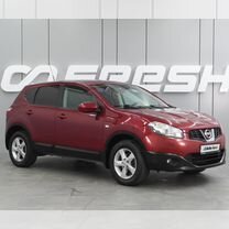 Nissan Qashqai 1.6 MT, 2011, 189 178 км, с пробегом, цена 1 098 000 руб.