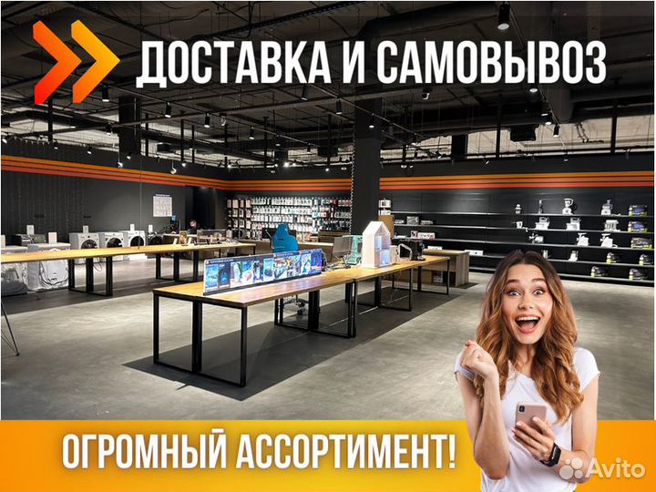 Рубильник вр32-37 А30220 400А ухл3 кэаз 103380