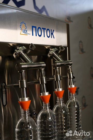 Аппарат для розлива напитков