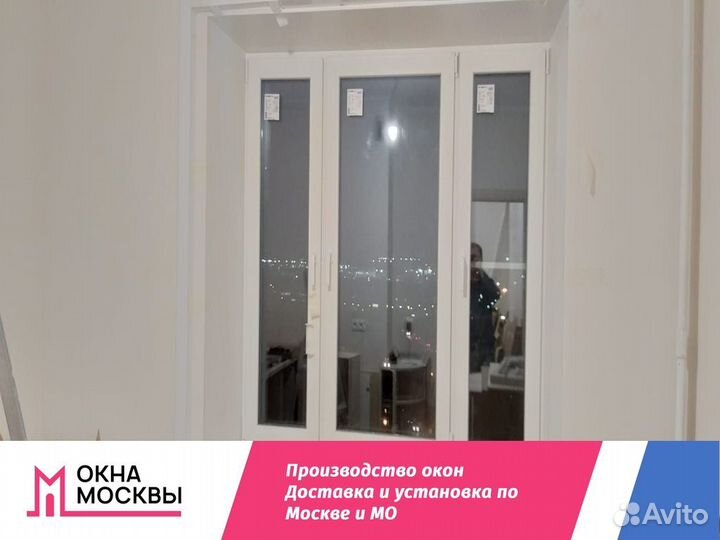 Окно пластиковое