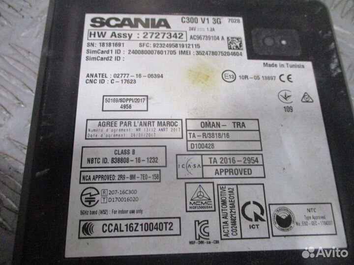 Блок управления C300 V1 3G Scania 2727342