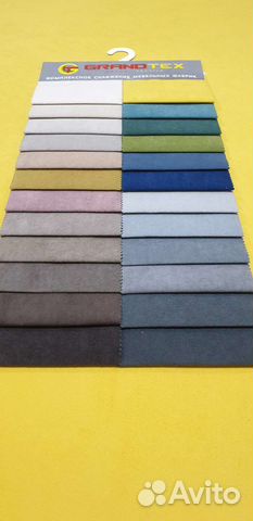 Мебельная ткань