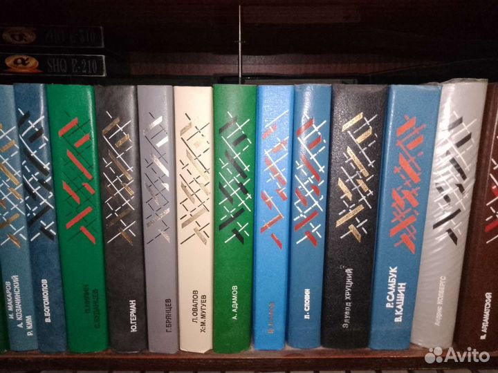 Собрание сочинений и Советский детектив в 30 т