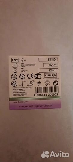 Иглы для шприц ручек разные