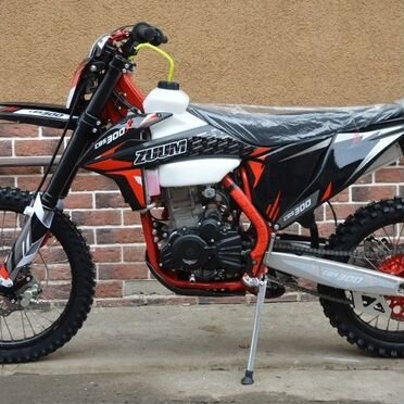 Zuum CR300CBs, 2026