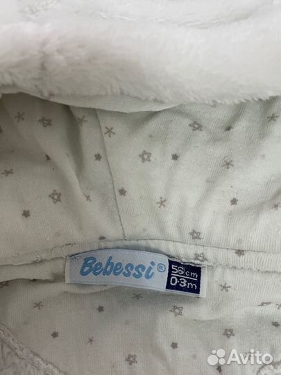 Плюшевый комбинезон 56 62 64 68