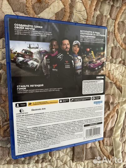 Игра для приставки