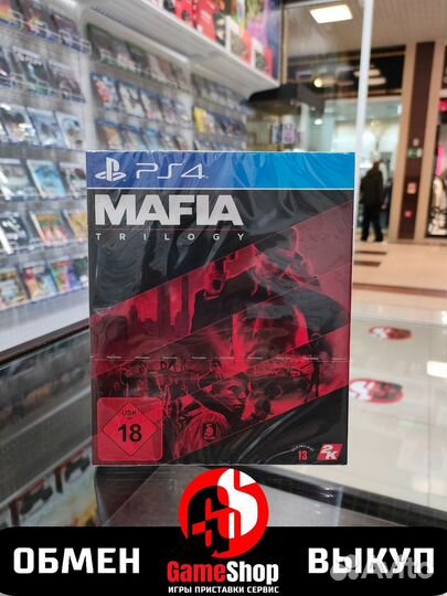 Mafia Trilogy 3in1 ps4