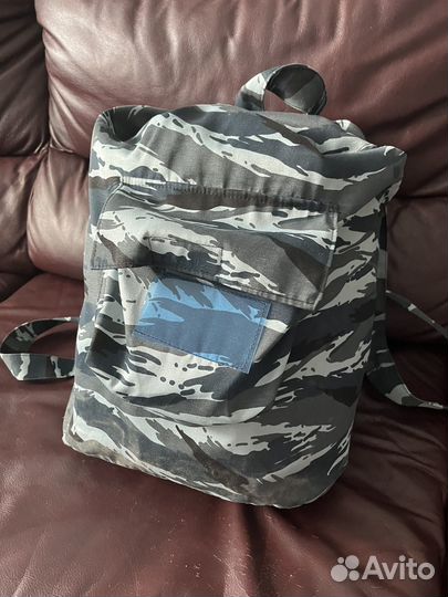 Вещь мешок фсин